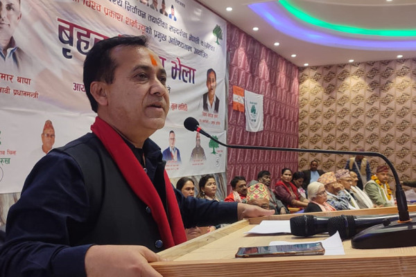 कांग्रेस बद्लिएको कुरा जनतालाई अनुभूति गराऔँ : उपसभापति शर्मा